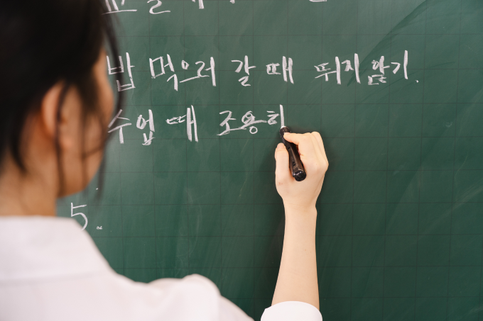 Ngôn ngữ Hàn - Xu hướng nghề nghiệp đầy triển vọng cho giới trẻ